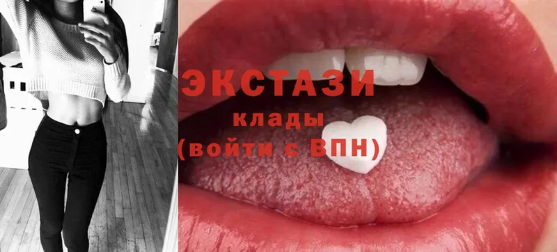 Ecstasy бентли  закладки  Михайловск 